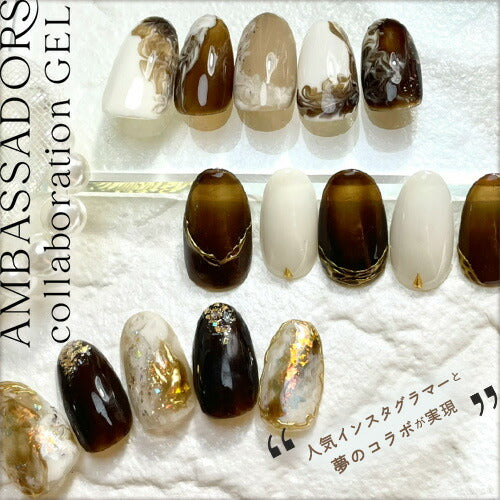 【minoa_puchi_kirei×ネイル工房】 アンバサダーコラボ企画 3本セット ジェルネイル カラージェル | カラー ポリッシュ ネイルジェル アートジェル ジェルネイル用品 爪 カラージェルネイル ジェルネイルアート にわちゃん コラボジェル