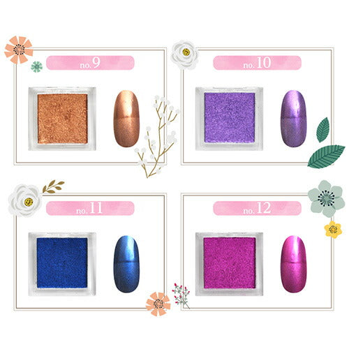 ミラーパウダー アイシャドウパレット 固形 ソリッド カラーミラーパウダー クロムパウダー | ネイル ネイル用品 ラメ グリッター ミラーネイル メタリック パウダー ジェルネイル用品 カラーパウダー カラージェル カラー ミラー ネイル工房