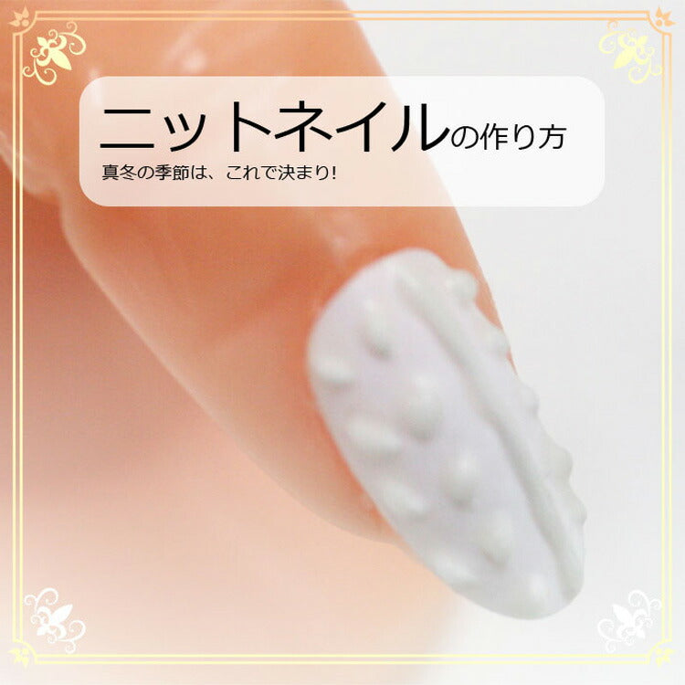 面倒な拭き取り不要 ノーワイプマット トップジェル マットトップコート ノーワイプ つや消し 艶消し ジェルネイル 塗りやすいテクスチャー 10P20Sep14 | ネイル クリアジェル ジェル ノンワイプ トップ クリア ノンワイプジェル ネイルジェル ノンワイプトップジェル