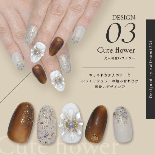 【nailroom1234×ネイル工房】 アンバサダーコラボ企画 5本セット ジェルネイル カラージェル | カラー ポリッシュ ネイルジェル アートジェル ジェルネイル用品 爪 カラージェルネイル ジェルネイルアート にわちゃん コラボジェル
