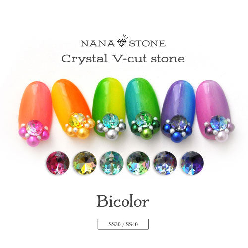 ラインストーン ビカラー バイカラー クリスタル クリスタル製 ビジュー Vカット 宝石 ジェルネイル | ネイル ネイル用品 ジェル ストーン ガラスストーン 石 ネイルアート セルフネイル ジェルネイルアート パーツ ネイルパーツ ガラス vカットストーン ネイルジュエリー