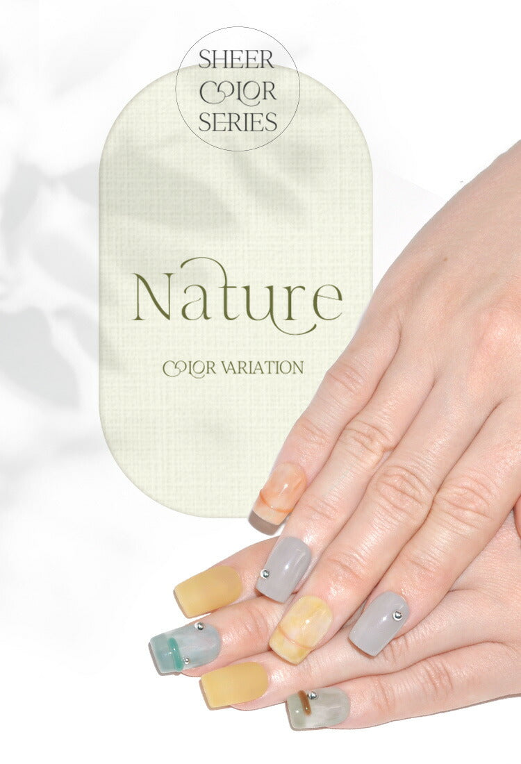 シアーカラージェル 『Nature』 くすみ くすみシアー アースカラー ナチュラル 透け感 ほんのり発色 カラージェル ジェルネイル | カラー ポリッシュ ネイルジェル アートジェル ジェルネイル用品 爪 ジェルネイルアート ネイル工房 にわちゃん