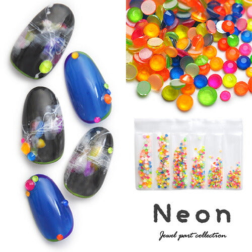ラインストーン セット 宝石 クリスタル ネオン ジェルネイル | ネイル ネイル用品 ジェル ストーン 石 セルフネイル 小 パーツ ネイルパーツ ガラス ネイルジュエリー ジェルネイル用品 ネイル工房