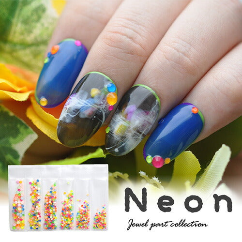 ラインストーン セット 宝石 クリスタル ネオン ジェルネイル | ネイル ネイル用品 ジェル ストーン 石 セルフネイル 小 パーツ ネイルパーツ ガラス ネイルジュエリー ジェルネイル用品 ネイル工房