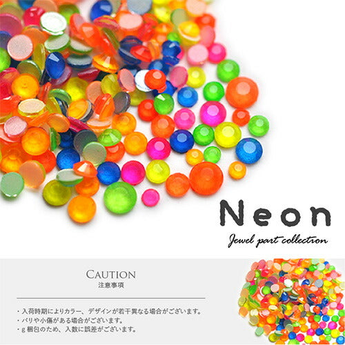 ラインストーン セット 宝石 クリスタル ネオン ジェルネイル | ネイル ネイル用品 ジェル ストーン 石 セルフネイル 小 パーツ ネイルパーツ ガラス ネイルジュエリー ジェルネイル用品 ネイル工房