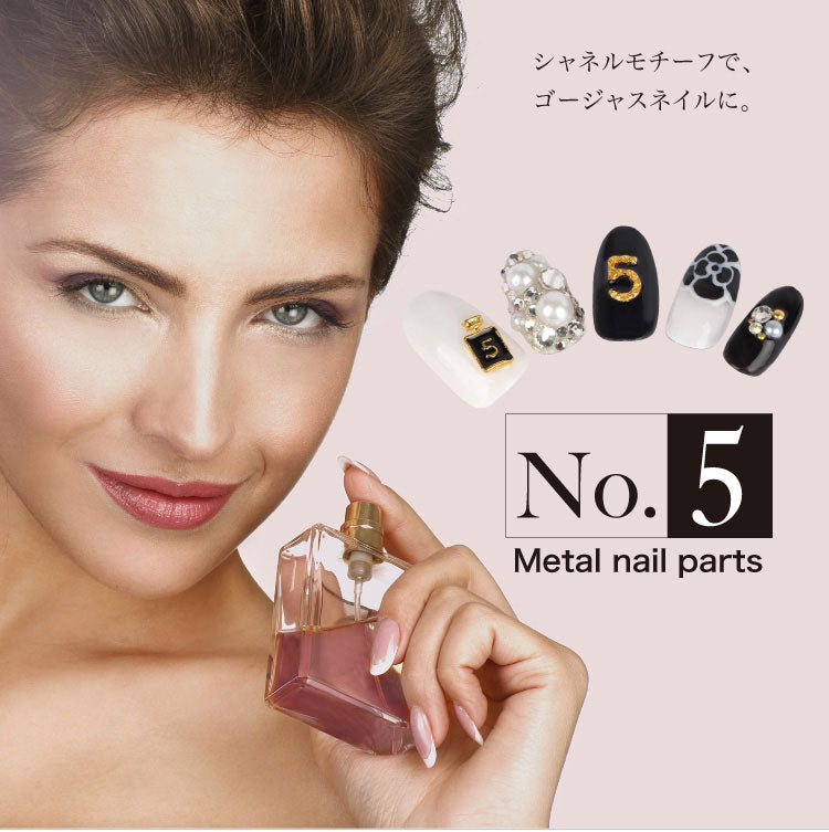 メタルパーツ キルティングno5香水瓶と一緒がオススメ!ジェルネイル ゴールドorシルバー ネイルアクセサリー ネイルアート | ジェルネイル ネイル パーツ ネイルパーツ ジェル ネイル用品 ネイルジュエリー メタル ジュエリーネイル ジュエリーネイル ネイル工房