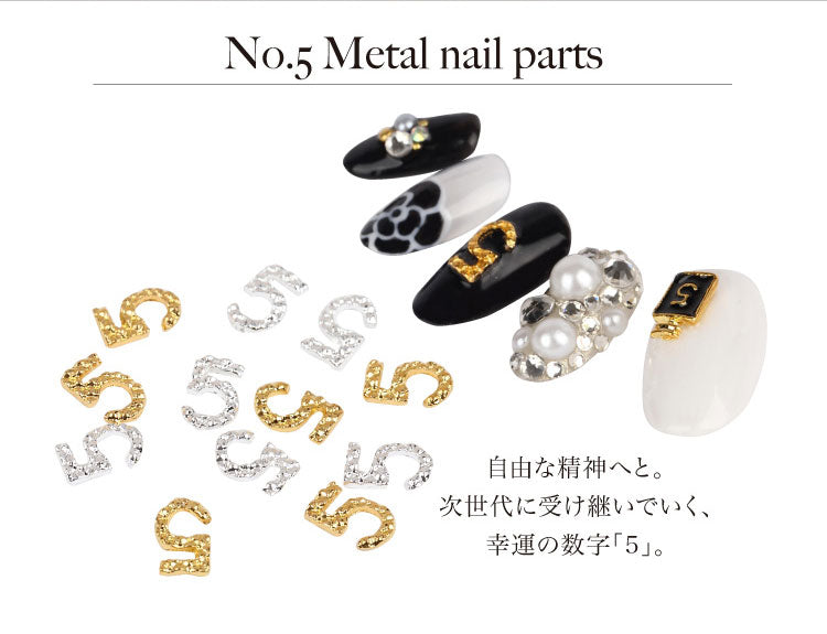 メタルパーツ キルティングno5香水瓶と一緒がオススメ!ジェルネイル ゴールドorシルバー ネイルアクセサリー ネイルアート | ジェルネイル ネイル パーツ ネイルパーツ ジェル ネイル用品 ネイルジュエリー メタル ジュエリーネイル ジュエリーネイル ネイル工房