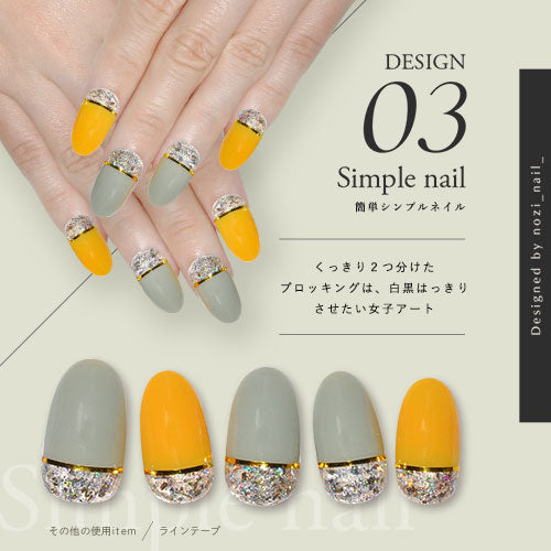 【nozi_nail_×ネイル工房】 アンバサダーコラボ企画 3本セット ジェルネイル カラージェル | カラー ポリッシュ ネイルジェル アートジェル ジェルネイル用品 爪 カラージェルネイル ジェルネイルアート にわちゃん