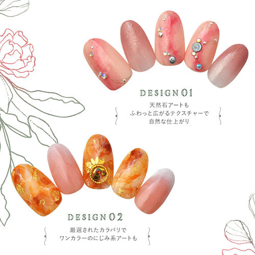 ネイル工房 omni gel カラージェル ジェルネイル ホイップジェル part2 | ネイル ジェル ネイル用品 カラー カラージェルネイル ネイルジェル 爪 nail gel セルフ ポリッシュ ポリッシュカラージェル