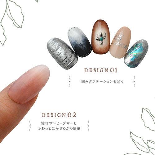 ネイル工房 omni gel カラージェル ジェルネイル ホイップジェル | ネイル ジェル ネイル用品 カラー カラージェルネイル ネイルジェル 爪 nail gel セルフ ポリッシュ ポリッシュカラージェル