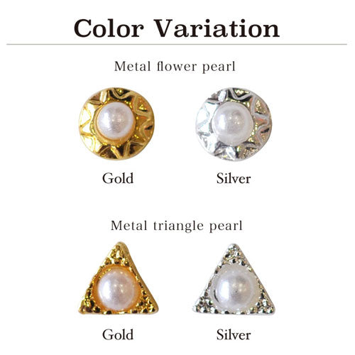 メタルパーツ 1粒パールがオシャレなパーツ丸と三角から選べます。 ネイルアクセサリー ネイルアート|ジェルネイル ネイルパーツ ネイル パーツ ネイル用品 ジェル ジェルネイルパーツ パール ネイルジュエリー ジェルネイル用品 ネイル工房