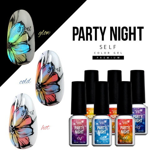 【全6色セット】W効果 カラージェル 蓄光 & 温度変化「self premium」| SNS で大絶賛 ジェルネイル カメレオンネイル グロウネイル カラー ポリッシュ ネイルジェル アートジェル ジェルネイル用品 爪 カラージェルネイル ジェルネイルアート ネイル工房 にわちゃん