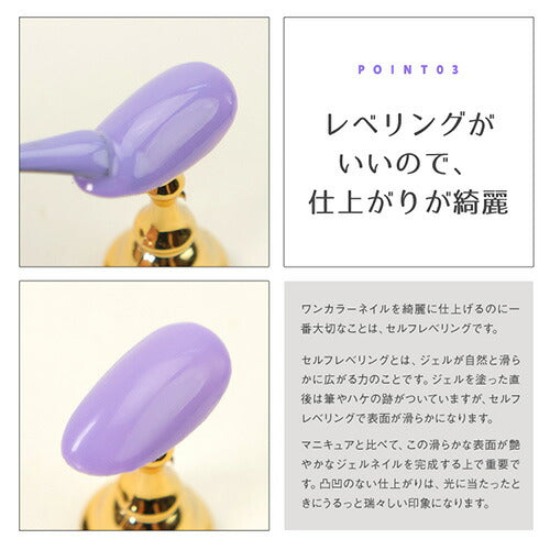 W効果 カラージェル 蓄光 & 温度変化「self premium」| SNS で大絶賛 ジェルネイル カメレオンネイル グロウネイル カラー ポリッシュ ネイルジェル アートジェル ジェルネイル用品 爪 カラージェルネイル ジェルネイルアート ネイル工房 にわちゃん