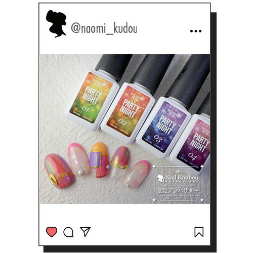 W効果 カラージェル 蓄光 & 温度変化「self premium」| SNS で大絶賛 ジェルネイル カメレオンネイル グロウネイル カラー ポリッシュ ネイルジェル アートジェル ジェルネイル用品 爪 カラージェルネイル ジェルネイルアート ネイル工房 にわちゃん