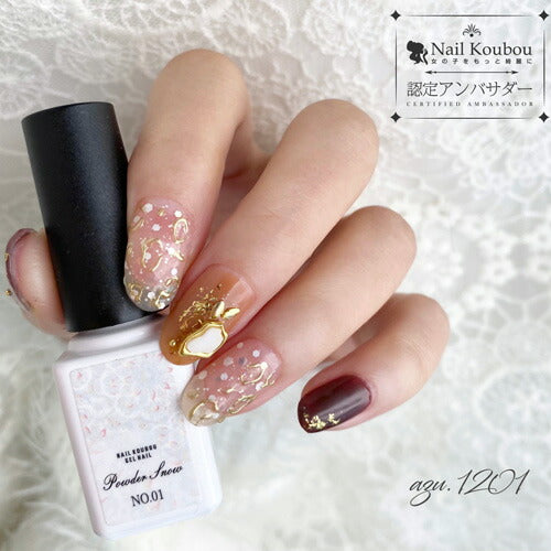 【全色セット】PowderSnow カラージェル ジェルネイル ネイル | パール ラメ シェル カラー ポリッシュ ネイルジェル アートジェル ジェルネイル用品 爪 カラージェルネイル ジェルネイルアート ネイル工房