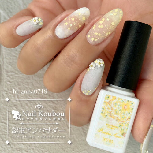 PowderSnow カラージェル ジェルネイル ネイル | パール ラメ シェル カラー ポリッシュ ネイルジェル アートジェル ジェルネイル用品 爪 カラージェルネイル ジェルネイルアート ネイル工房