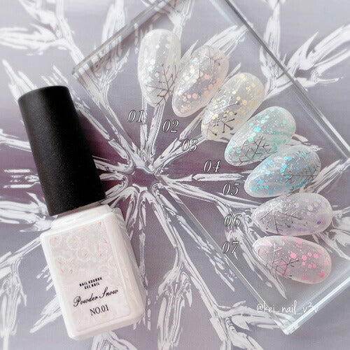 【全色セット】PowderSnow カラージェル ジェルネイル ネイル | パール ラメ シェル カラー ポリッシュ ネイルジェル アートジェル ジェルネイル用品 爪 カラージェルネイル ジェルネイルアート ネイル工房