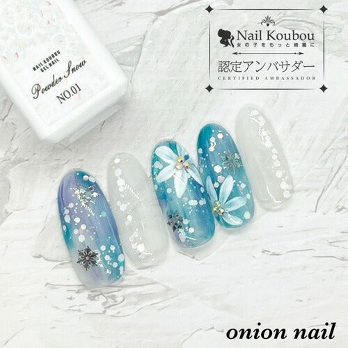 【全色セット】PowderSnow カラージェル ジェルネイル ネイル | パール ラメ シェル カラー ポリッシュ ネイルジェル アートジェル ジェルネイル用品 爪 カラージェルネイル ジェルネイルアート ネイル工房