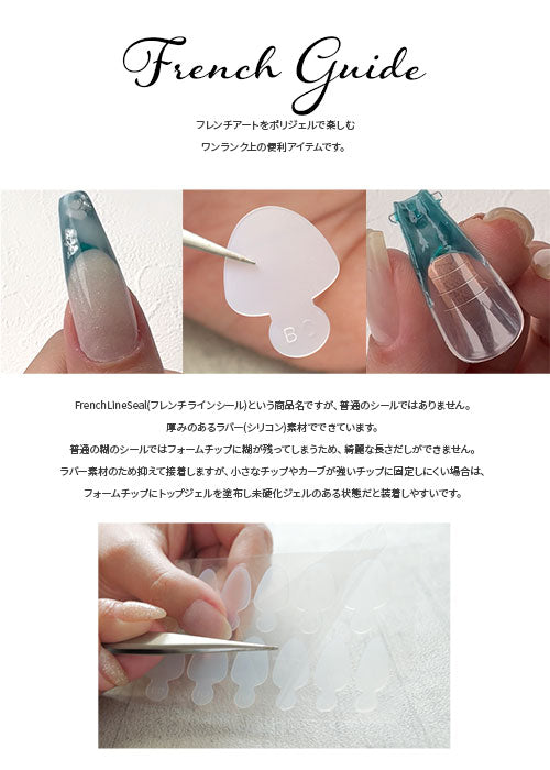 ジェルネイル ポリジェル スカルプチャージェル カラージェル 長さ出し ビジュージェル スカルプジェル フォームチップ | ネイル ジェル 長さだし カラー ネイルジェル カラージェルネイル スカルプ ジェルスカルプ ネイルパーツ ネイル工房