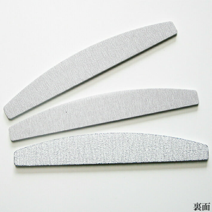 半円型ネイルファイル/バッファー【3サイズから選べる】 | ネイル ネイル用品 ネイルファイル ファイル バッファー ジェルネイル 道具 ネイル用品 オフ 便利グッズ セルフ ネイルケアグッズ サンディング ネイルオフ ネイル工房