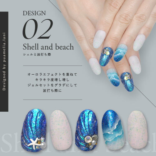 【puamelia.lani×ネイル工房】 アンバサダーコラボ企画 3本セット ジェルネイル カラージェル | カラー ポリッシュ ネイルジェル アートジェル ジェルネイル用品 爪 カラージェルネイル ジェルネイルアート にわちゃん