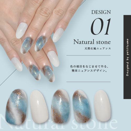 【petittsume×ネイル工房】 アンバサダーコラボ企画 5本セット ジェルネイル カラージェル | カラー ポリッシュ ネイルジェル アートジェル ジェルネイル用品 爪 カラージェルネイル ジェルネイルアート にわちゃん コラボジェル