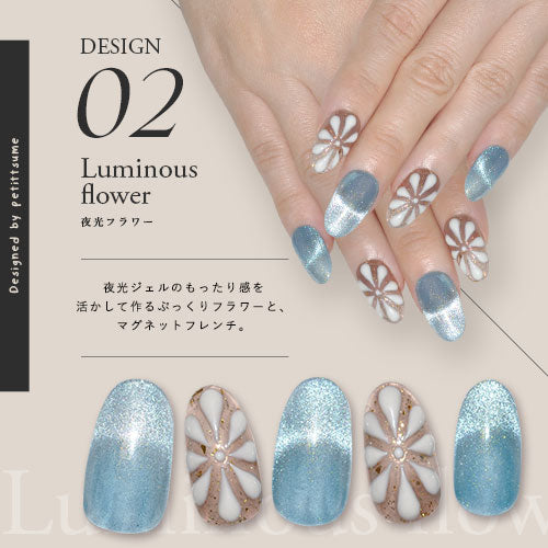 【petittsume×ネイル工房】 アンバサダーコラボ企画 5本セット ジェルネイル カラージェル | カラー ポリッシュ ネイルジェル アートジェル ジェルネイル用品 爪 カラージェルネイル ジェルネイルアート にわちゃん コラボジェル