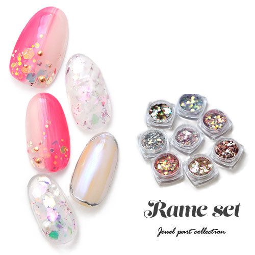 ラメ8色セット ラメとホロを混ぜてそのまま使えるセットを作りました! パウダー ラメ ホログラム セット | ネイル ジェルネイル ラメグリッター グリッター パーツ ネイルパーツ ネイル用品 ジェル ネイルアート ネイルジュエリー ネイル工房