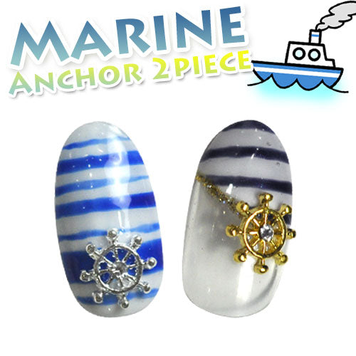 マーメイドネイルの主役 梶2個セット 今年のトレンドは『マリンネイル』はインパクトで攻める ジェルネイルへの埋め込みOK|ジェルネイル ネイル パーツ ネイル用品 ネイルパーツ 夏 ネイルアート ネイルジュエリー マリン サマー ネイル工房