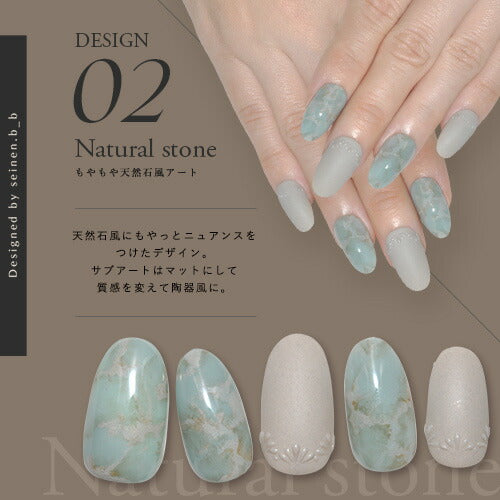 【seinen.b_b×ネイル工房】 アンバサダーコラボ企画 5本セット ジェルネイル カラージェル | カラー ポリッシュ ネイルジェル アートジェル ジェルネイル用品 爪 カラージェルネイル ジェルネイルアート にわちゃん コラボジェル