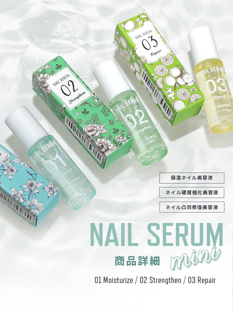 【miniサイズ】注目の保湿成分β-グルカン配合 ネイル美容液 ネイルオイル ネイルセラム キューティクルオイル さかむけ アロマ | オイル ネイル ジェル爪 ケア ネイルケア ネイルケア キューティクル 甘皮ケア ジェルネイル ネイル工房