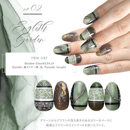 全20色セット 大人のくすみパステルカラー カラージェル ICE Clearの新色『 Shadow Clear 』 ジェルネイル シアーカラー | カラー ポリッシュ ネイルジェル アートジェル ジェルネイル用品 爪 カラージェルネイル ジェルネイルアート ネイル工房