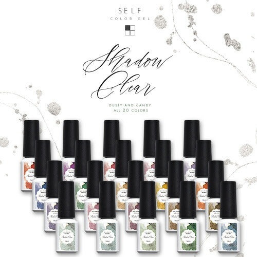 全20色セット 大人のくすみパステルカラー カラージェル ICE Clearの新色『 Shadow Clear 』 ジェルネイル シアーカラー | カラー ポリッシュ ネイルジェル アートジェル ジェルネイル用品 爪 カラージェルネイル ジェルネイルアート ネイル工房