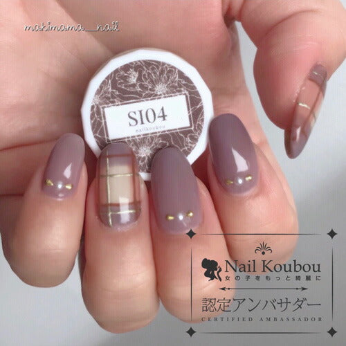 【全6色セット】Select color SIシリーズ Safari 透け感あり シアー カラージェル ジェルネイル セレクトカラージェル | カラー ポリッシュ ネイルジェル アートジェル ジェルネイル用品 爪 カラージェルネイル ジェルネイルアート ネイル工房 にわちゃん