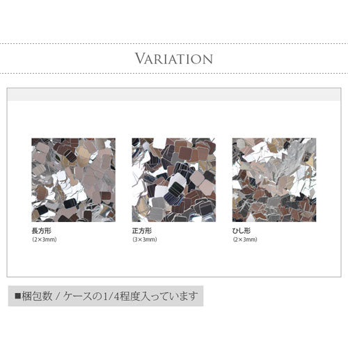 ホログラム 美しいシルバー ひし形 スクエア ランバス ジェルネイル アート ネイル ジェルネイル シルバー ケース付き | ネイル用品 ネイルグッズ ラメ パーツ ネイルパーツ ネイル用 ネイル工房