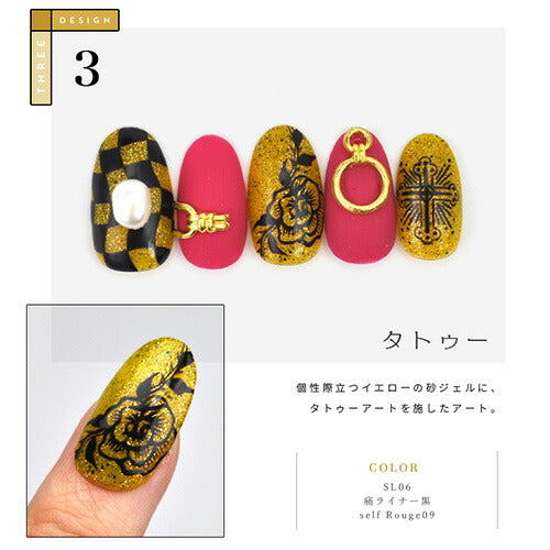 【全6色セット】Select color SLシリーズ 砂遊び サンドジェル 透け感あり シアー カラージェル ジェルネイル セレクトカラージェル | カラー ポリッシュ ネイルジェル アートジェル ジェルネイル用品 爪 カラージェルネイル ジェルネイルアート ネイル工房 にわちゃん