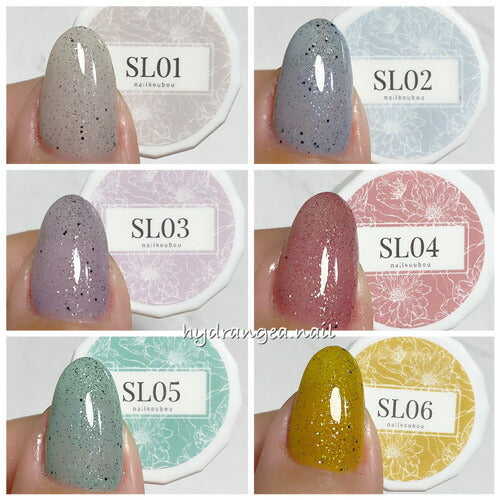 【全6色セット】Select color SLシリーズ 砂遊び サンドジェル 透け感あり シアー カラージェル ジェルネイル セレクトカラージェル | カラー ポリッシュ ネイルジェル アートジェル ジェルネイル用品 爪 カラージェルネイル ジェルネイルアート ネイル工房 にわちゃん