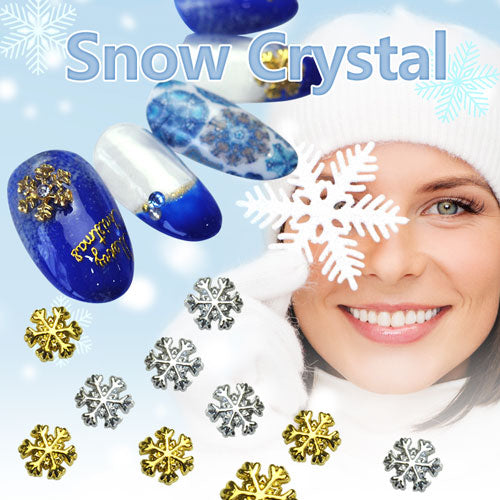 メタルパーツ ちょっと厚めでカーブ付き雪結晶 ジェルネイルへの埋め込みOK メタルパーツ5個入 / ゴールドorシルバー ネイルアート | メタル ネイル パーツ ジェルネイル ネイル用品 ネイルパーツ ジェル 雪の結晶 ジュエリー 雪 結晶 ジェルネイル用品