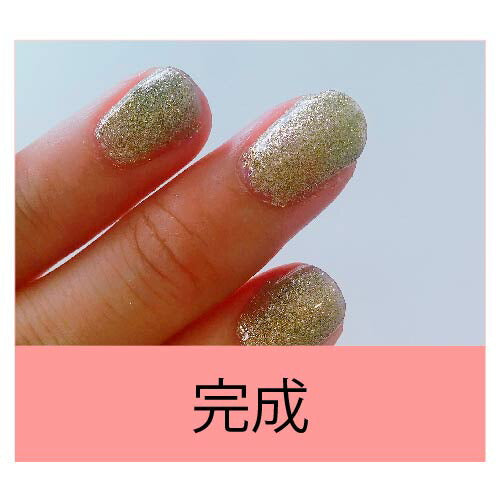 ジェルネイルがもっと楽しくなる!ジェルのはみ出し防止にネイルプロテクター | はみ出し ネイル プロテクター ガード ジェルネイル ジェル セルフネイル ネイル用品 ネイルプロテクター ネイルグッズ 道具 ネイルサロン ネイリスト ネイル工房