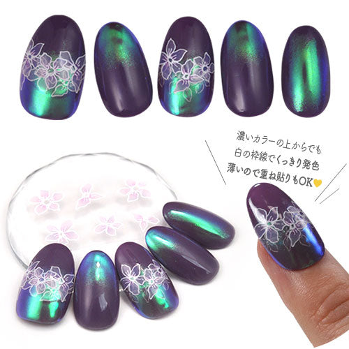 ネイルシール フラワー 3D 立体 桜 さくら ホワイト ピンク グラデーション | ジェルネイル ネイルシール ネイル ネイル用品 ジェル シール デコ用品 貼るだけ ジェルネイルシール ネイルアート ジェルネイルアート ネイル工房