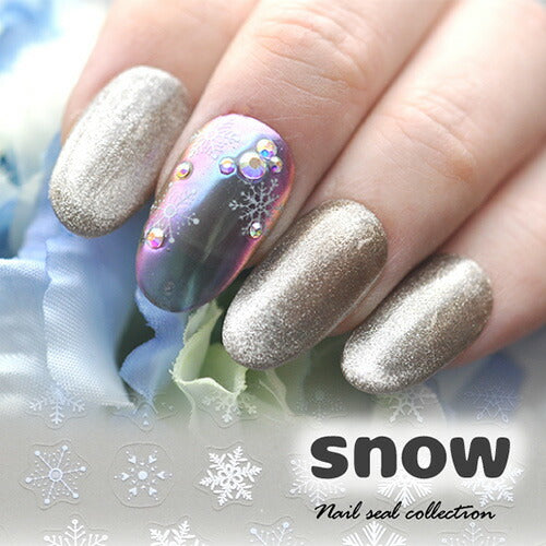 ネイルシール 雪結晶 極薄で伸縮性あり 雪 冬 ウィンター ネイルアート| ジェルネイル ネイル パーツ ネイル用品 ネイルパーツ シール ジェル クリスマスネイルシール ジェルネイルシール 貼るだけ ネイルアートシール ネイル工房 結晶