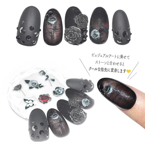 フラワーネイルシール 極薄 薔薇 バラ モード 蝶々文字 パンク 花 ホワイト カラージェル かわいい 貼るだけ簡単 ネイルシール | ネイル シール ネイル用品 フラワー 花柄 ジェルネイル ネイルパーツ ジェル ネイルシール