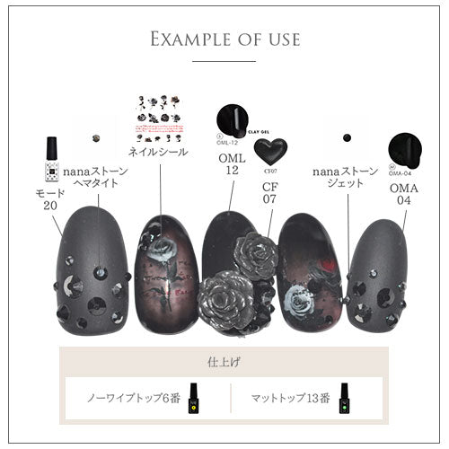 フラワーネイルシール 極薄 薔薇 バラ モード 蝶々文字 パンク 花 ホワイト カラージェル かわいい 貼るだけ簡単 ネイルシール | ネイル シール ネイル用品 フラワー 花柄 ジェルネイル ネイルパーツ ジェル ネイルシール