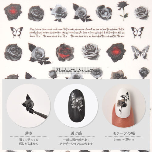 フラワーネイルシール 極薄 薔薇 バラ モード 蝶々文字 パンク 花 ホワイト カラージェル かわいい 貼るだけ簡単 ネイルシール | ネイル シール ネイル用品 フラワー 花柄 ジェルネイル ネイルパーツ ジェル ネイルシール