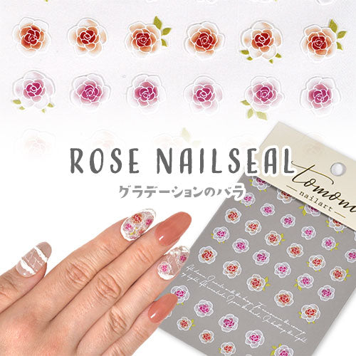 ネイルシール 薔薇 フラワー 白 ホワイト グラデーション ピンク ネイルアート| ネイル ジェルネイル ネイル パーツ ネイル用品 ネイルパーツ シール ジェル ジェルネイルシール 貼るだけ ネイルアートシール ネイル工房