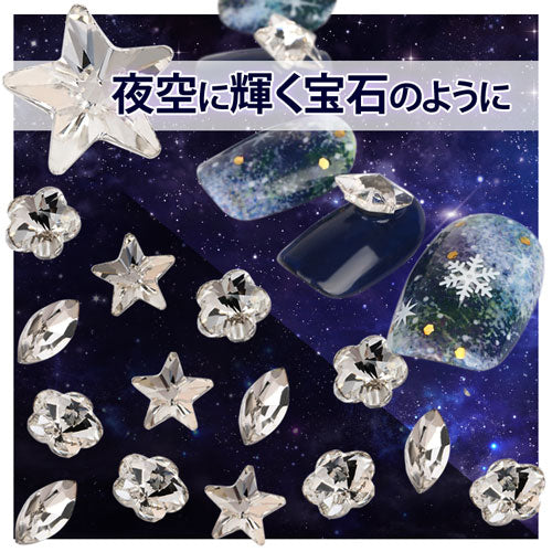 高品質クリスタルガラスラインストーン『nAnASTOnE』ビジューネイル スター/マーキス/フラワー|ジェルネイル ネイル用品 ジェル ネイルパーツ ラインストーン ストーン vカットストーン ガラスストーン 石 フット 星 ガラス製 ネイルジュエリー ネイル工房