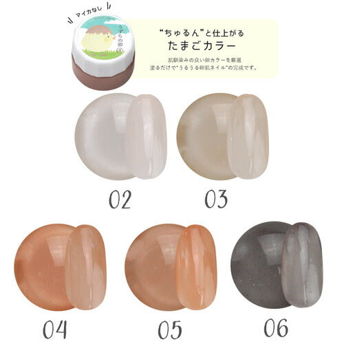 カラージェル マイカジェル「うずらの卵」 ジェルネイル | マイカ 和 雲母 ラメ カラー ポリッシュ ネイルジェル アートジェル ジェルネイル用品 爪 カラージェルネイル ジェルネイルアート ネイル工房 にわちゃん