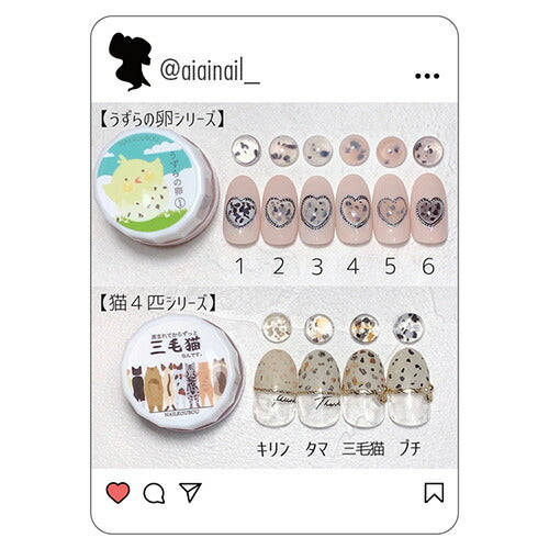 カラージェル マイカジェル「うずらの卵」 ジェルネイル | マイカ 和 雲母 ラメ カラー ポリッシュ ネイルジェル アートジェル ジェルネイル用品 爪 カラージェルネイル ジェルネイルアート ネイル工房 にわちゃん