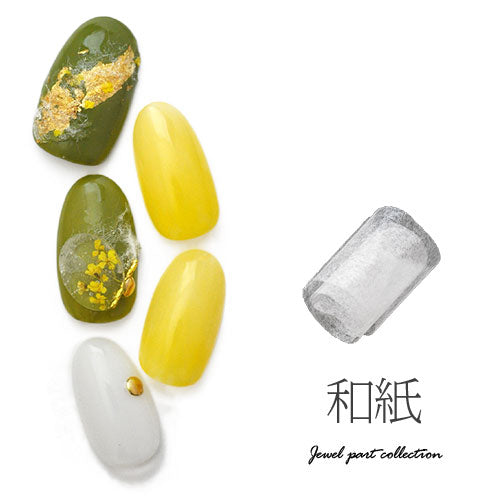 和紙 ネイル ジェルネイル 訳アリ | ネイル用品 ジェルネイル用品 ネイルアート ネイル パーツ ネイルパーツ ジェルネイルアート レジン用品 ネイルグッズ 和 和風 和柄 材料 白 ネイル工房