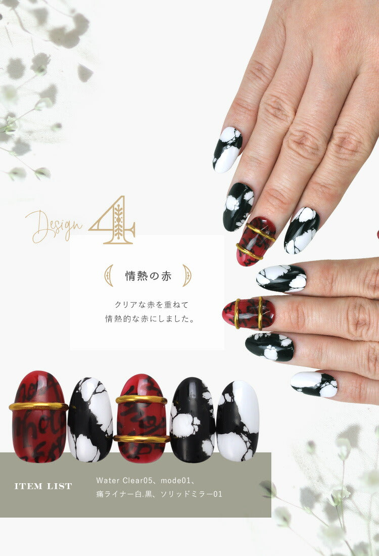 新感覚 カラートップジェル 「WaterClear」 高発色 クリアカラー ノーワイプトップ カラー ポリッシュ ネイルジェル アートジェル ジェルネイル用品 爪 カラージェルネイル ジェルネイルアート ネイル工房 にわちゃん